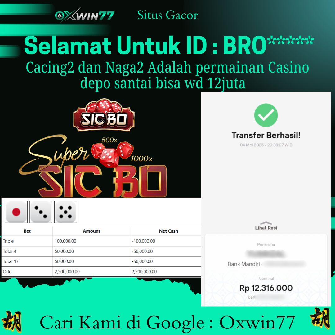 OXWIN77