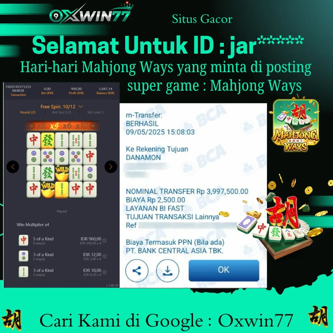OXWIN77